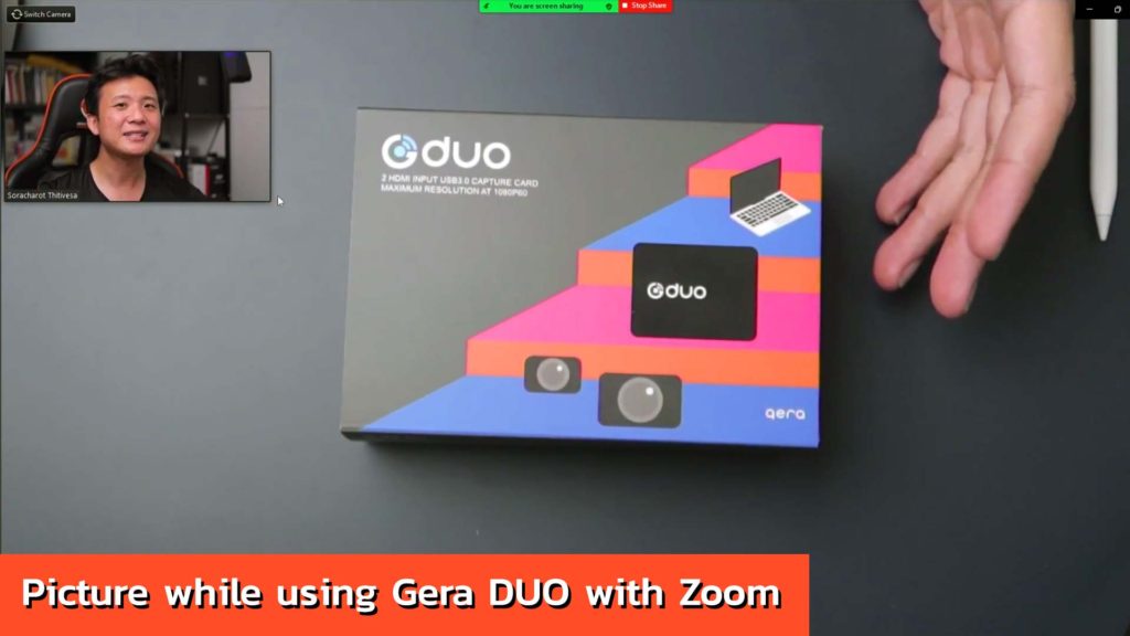 gera duo with zoom